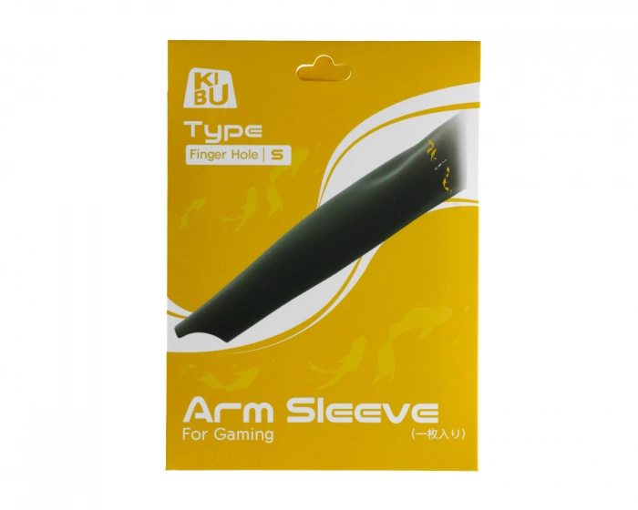 KIBU Gaming Sleeve- Finger Version - Size S
